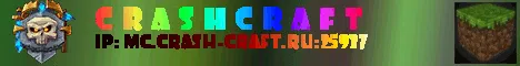 CrashCraft